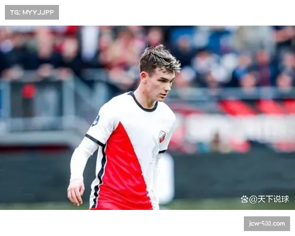 乌德勒支主场场均进两球 攻击线表现可靠